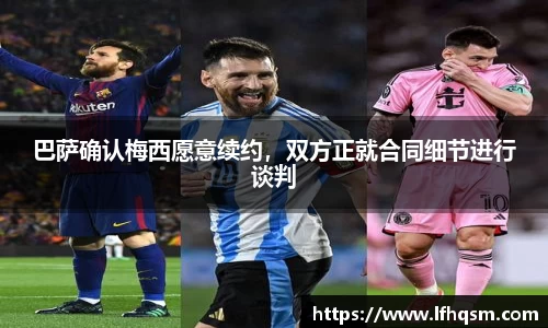 JDB电子平台