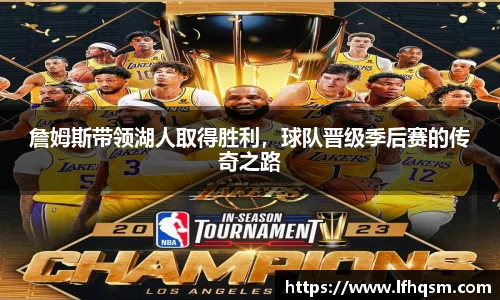 JDB电子平台