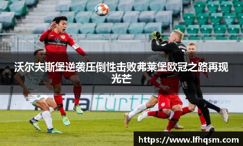 JDB电子平台