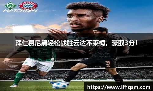 JDB电子平台