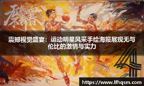 JDB电子官网