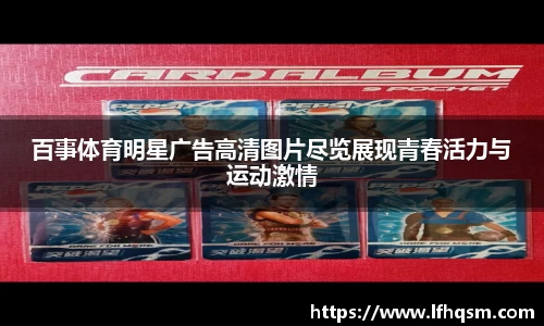 JDB电子平台