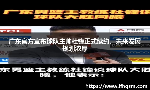 JDB电子官网