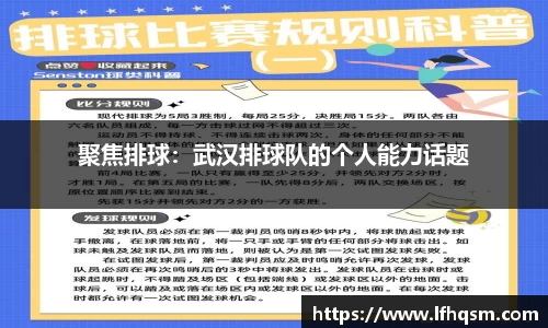 JDB电子官网