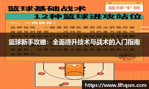 JDB电子官网