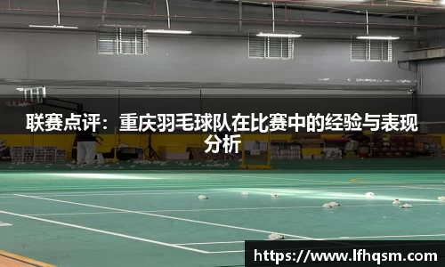 JDB电子