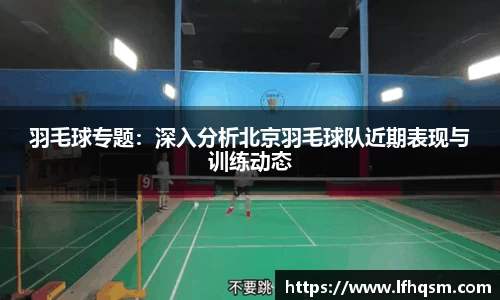 JDB电子平台