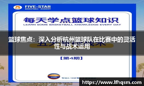 JDB电子官网