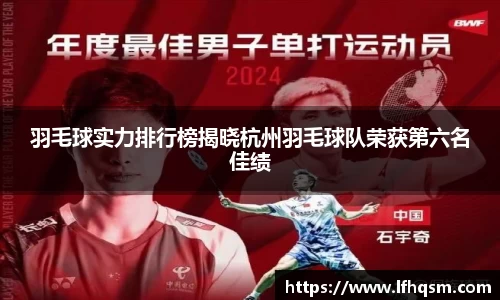 JDB电子官网