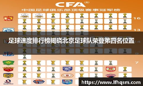 JDB电子官网