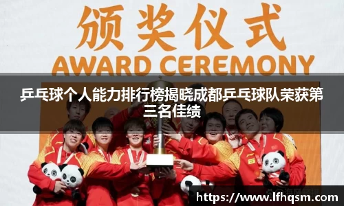 JDB电子官网