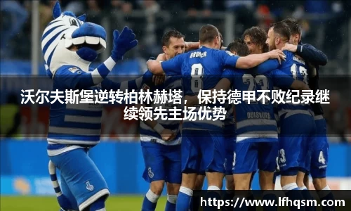 JDB电子平台