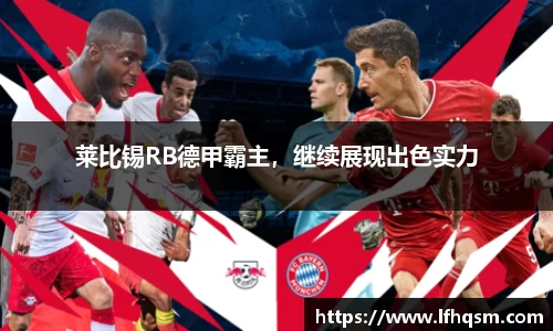JDB电子官网