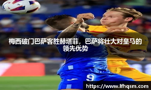 JDB电子平台