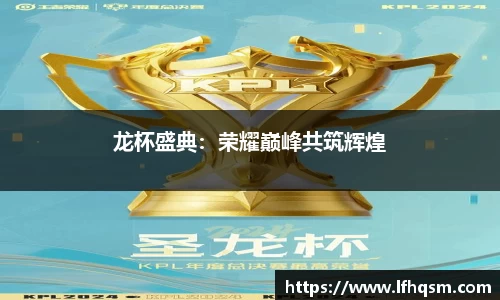 JDB电子平台