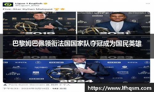 JDB电子平台