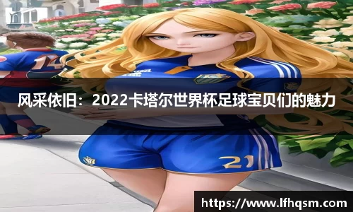 JDB电子官网