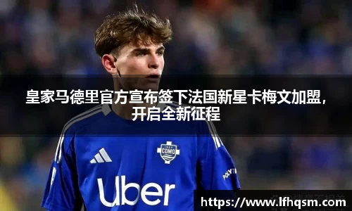 JDB电子平台