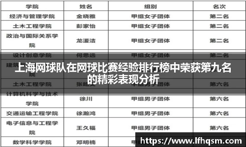 JDB电子官网