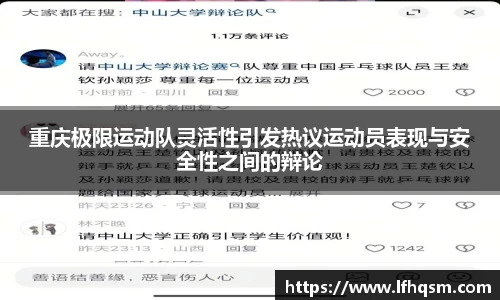 JDB电子官网