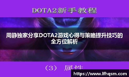 JDB电子平台
