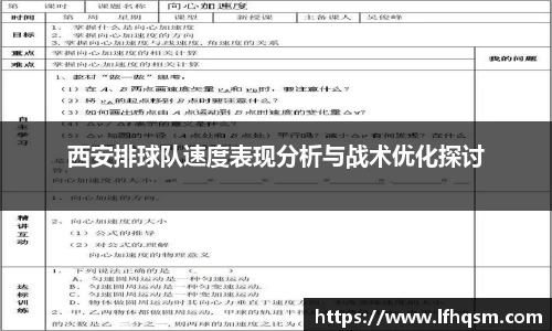 JDB电子平台
