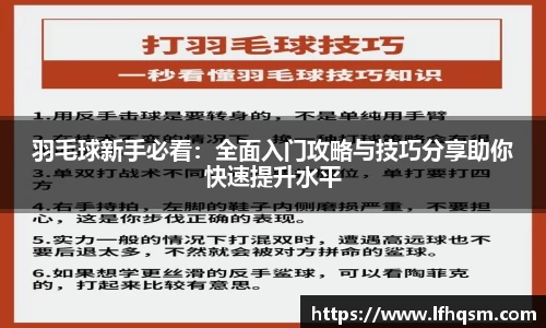 JDB电子官网
