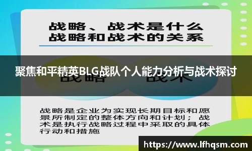 JDB电子平台