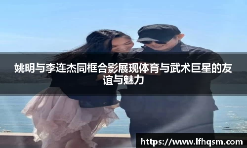 JDB电子平台
