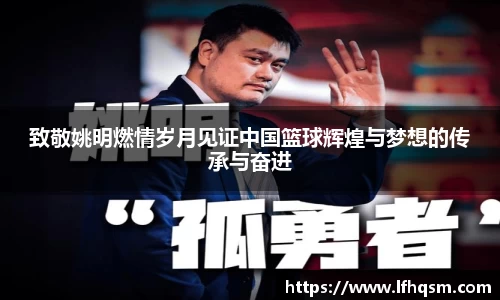 JDB电子官网