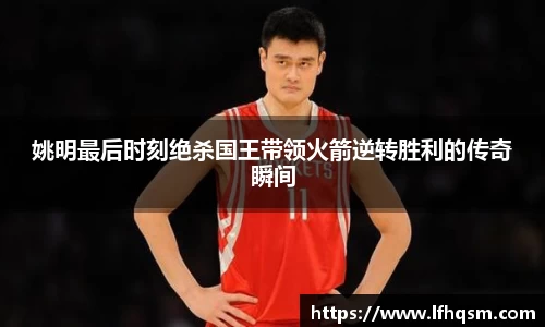 JDB电子平台