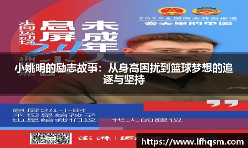 JDB电子官网