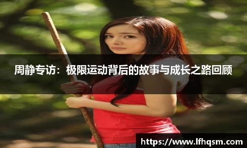 JDB电子官网