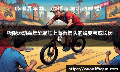 JDB电子