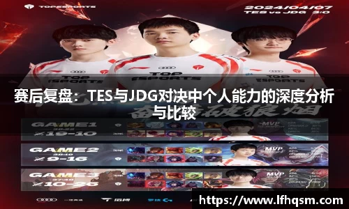 JDB电子官网