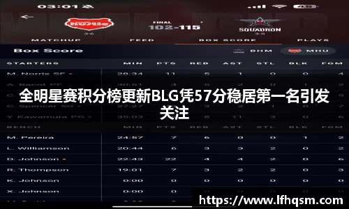 JDB电子官网