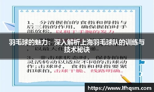 JDB电子平台