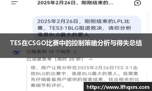 JDB电子官网