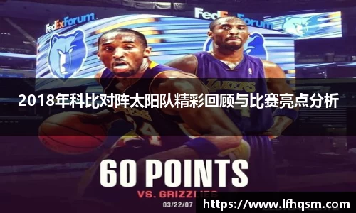 JDB电子官网