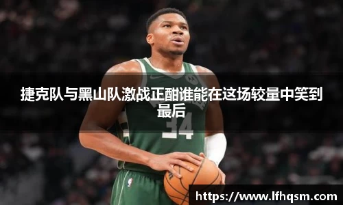 JDB电子平台