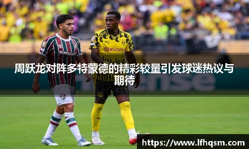 JDB电子官网