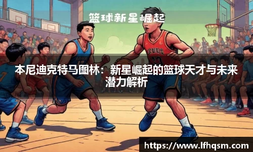 JDB电子官网