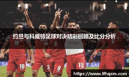 JDB电子平台