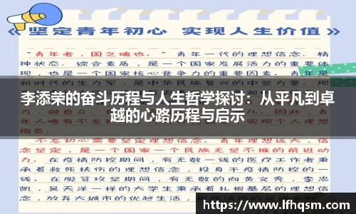 JDB电子平台