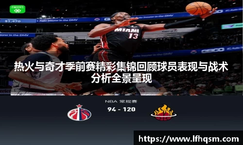 JDB电子官网