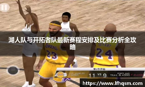 JDB电子官网