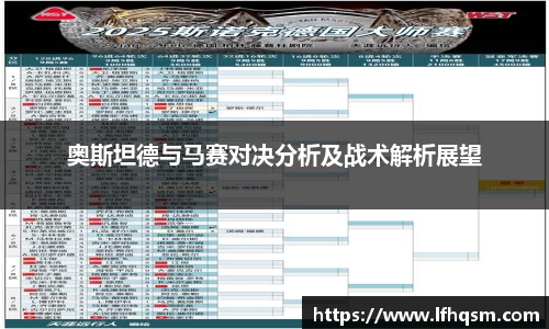JDB电子官网