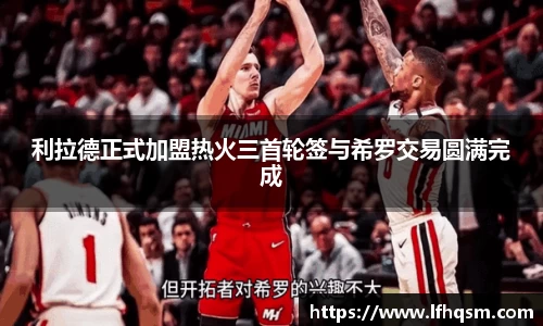 JDB电子官网