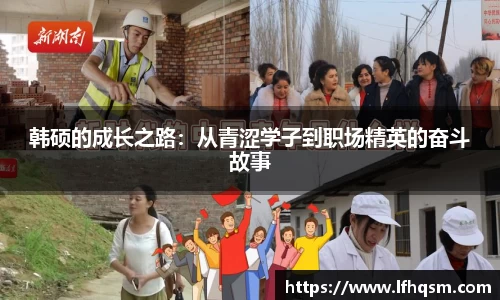 JDB电子官网