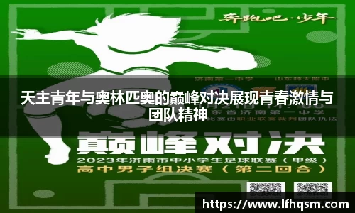 JDB电子官网